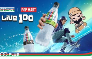 100PLUS steps into global pop culture with POP MART in first-ever exclusive collaboration