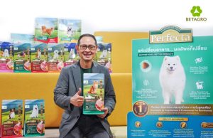 Betagro Leads Premium Pet Food with Upgraded Formulas for Beloved Pets