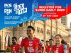 Keeping Malaysia in Motion: Pos Malaysia Run 2026 Returns Bigger, Targeting 10,000 Runners