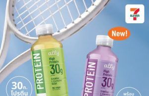 Ally Clear Protein ushers in creatine trend