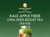 Chinese beverage chains in Malaysia drive kale trend