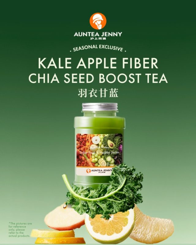 auntea jenny kale 1