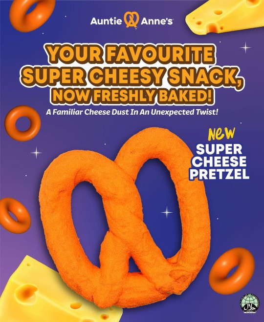auntie Anne SG 1
