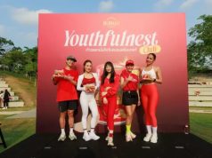 BRAND’S Bird’s Nest Launches “Youthfulnest Club — Your Confident First Step with BRAND’S Bird’s Nest”