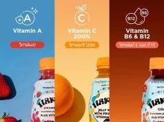 Hapi‑C, Jele Jelly Soda and Revit spotlight jelly‑like beverages in Thailand