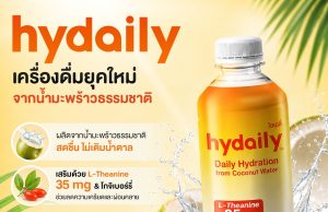 Thai Coconut deepens push into functional coconut drinks, unveils Thai Coco for local market