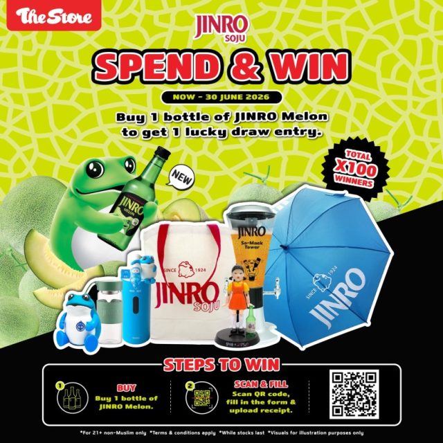 jinro store 1