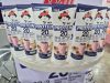 Mali reinvents condensed milk with protein fortification