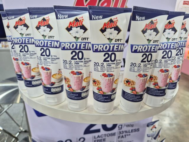 mali protein 20g