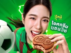 Refreshing indulgence: Milo Sandwich arrives just in time