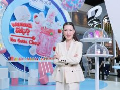 “Mogu Mogu” Launches Global Campaign “Wanna Skip? You Gotta Chew” to Engage Gen Z Worldwide