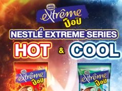 Nestlé Extreme Pop Cool Mint debuts