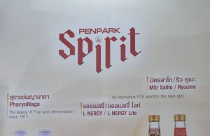 Penpark Winery unveils next‑gen RTD spirits at THAIFEX 2026