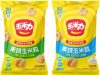 Exploring the potential of puffed corn kernels for the Southeast Asian snacking market