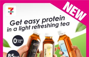 Protea blends whey protein seamlessly into tea