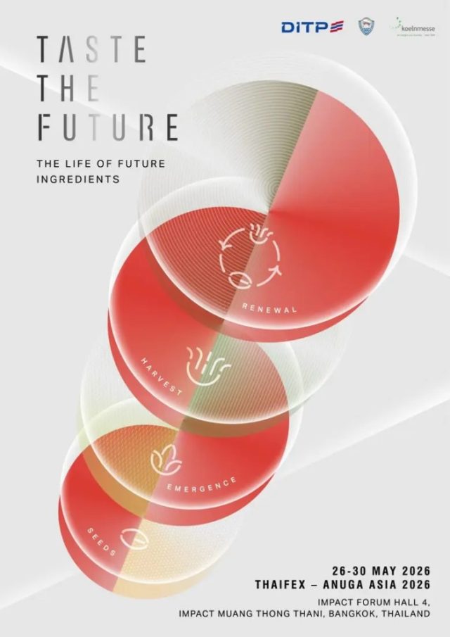 taste future 11