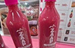 Now sriracha goes pink