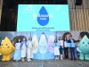The Biggest Relaunch from Johnson’s® baby