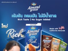 Blue Diamond elevates almond milk with rich flavours