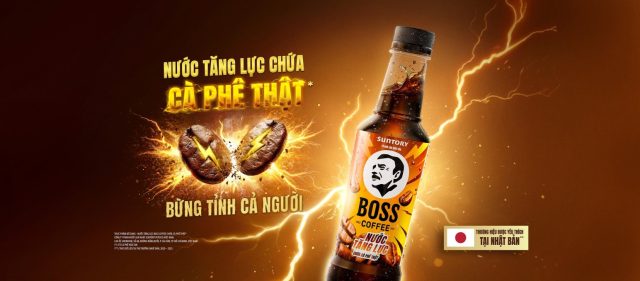 Boss Coffee Nước tăng lực 1