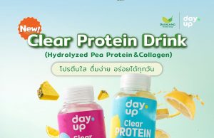 Clear protein drinks gain momentum in Thailand with launch of DAY UP delivering 32g of protein