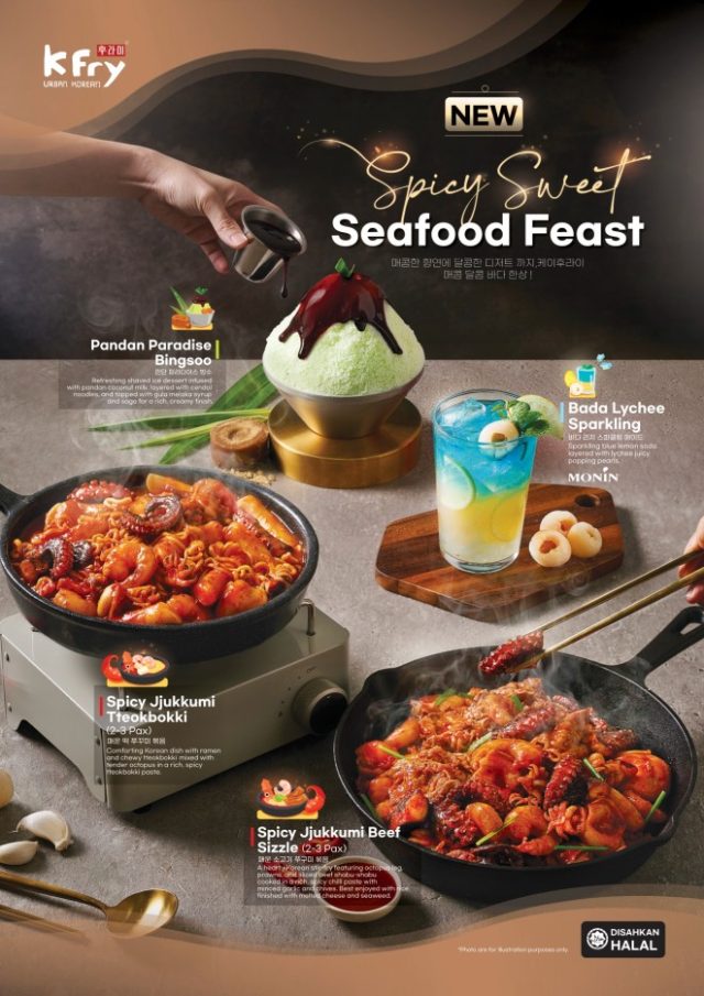 SweetSpicySeafoodFeast (1) (1)
