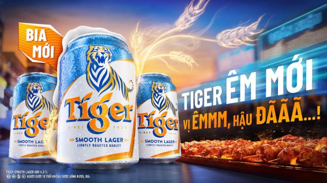 Tiger Smooth Lager