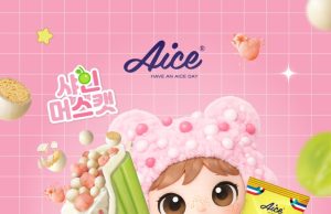 Aice Crispy Balls Shine Muscat debuts in Indonesia with multisensory fun
