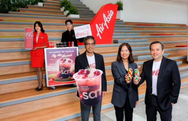 airasia fifa 1