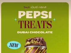 Pepsi turns heads with Dubai Chocolate in carbonated soft drink