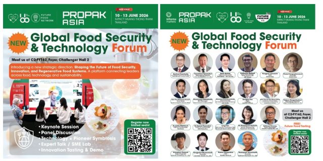 propak cover