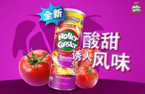 Roller Coaster rings in a tangy tomato twist