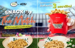 Salad Factory and Heinz elevate game‑day dining with the Heinz Dipper