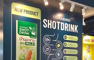 Tamarind House unveils functional shot innovation at THAIFEX 2026