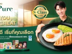 S-Pure Unveils 2026 “So You, So Great” Campaign Elevating Everyday Meals Through S-Class Quality