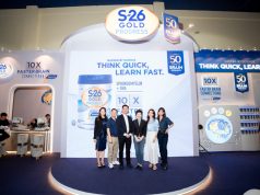 Wyeth Nutrition S-26 GOLD PROGRESS Celebrates Over 50 Years of Brain Research with Interactive Experiences to Help Parents Better Understand Brain Development in Children