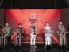 Taiwan’s No.1 Health & Wellness Brand Jhaoho Makes Malaysia Its First Overseas Market And Launches “Wei Gu Mi” Bone Wellness Supplement