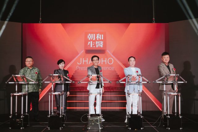 (From left to right) Eric Pang, Dato’ Dr Cadhe Ngoh, Chang Shuo Wen, Ben Lee & Dato Steven Chou at Jhaoho launch (1)