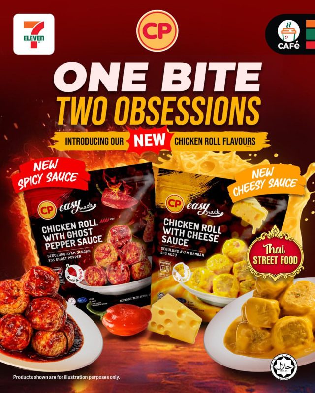 NEW CP Easy Snack Chicken Roll Flavours