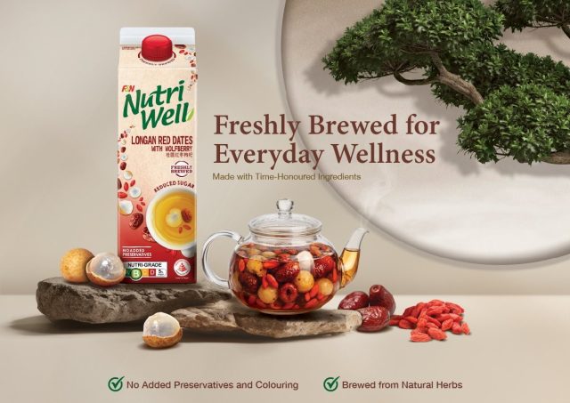 NW Longan Red Dates KV Landscape With Text RGB