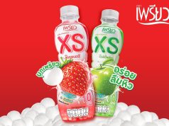Sappe launches PREAW XS with chewy konjac pearls and functional benefits