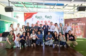 Carlsberg Malaysia Brews History with ChongQing Beer