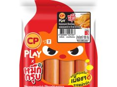 CP Play and Sunsu ignite snacking with spicy mala konjac sausage blending meat and konjac
