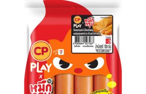 CP Play and Sunsu ignite snacking with spicy mala konjac sausage blending meat and konjac