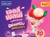 Dutch Mill unveils functional fun treat Jelly Belle with collagen