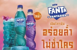 FANTA Fantasies debuts in Thailand with imaginative flavours that spark curiosity