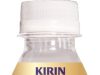 Kirin Immuse Yoghurt Flavour to debut in Singapore as part of region-wide push