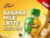 Kopi Kenangan expands RTD line with Korean‑inspired Banana Milk Latte