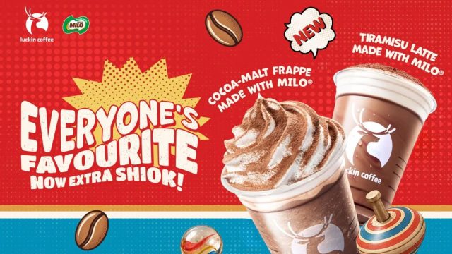 luckin milo