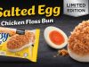 Mighty White elevates bakery classics with Salted Egg Chicken Floss Bun and online-exclusive Donut Cakes